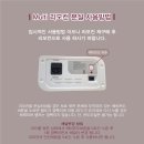 더가보흙침대 네이버블로그