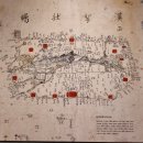 9주차- 제주의 방어 유적- 봉수와 연대 이미지