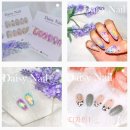 daisy nail 이미지