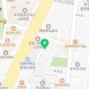 박가부대 부산부곡점 이미지