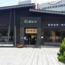 비소원 이미지