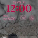 세무법인스카이원 - 강남구 봉은사로 303 | 재경관리사 비전공자 합격후기, 2트만에 합격, 준비기간, 공부방법, 내일배움카드