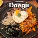 유진반점 | 대구 두류동 중국집 중화비빔밥 맛집 기린반점 해물짬뽕 탕수육