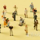 울산광역시보조기기서비스센터 이미지