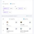 (주)플레이위드코리아 이미지