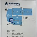 제일시장상가 | 키캡만들기｜아이와 키캡꾸미기 동대문종합시장 부자재상가 가는 길 +후기