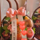 떼구르 이미지