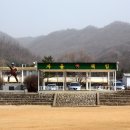 육군종합행정학교 이미지