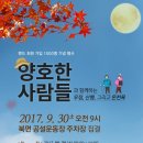 이안커뮤니케이션 이미지