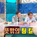 게임아이디 이미지