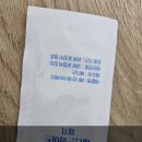 서울화이트치과병원 이미지