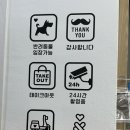 간식파는남자 이미지