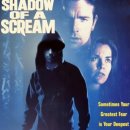 로저 코먼 프레젠츠 (Roger Corman Presents, 1995-1999)