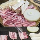 도담생삼겹살 이미지