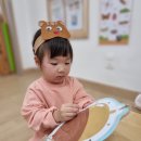 🌰🥜가을열매 실꿰기 이미지