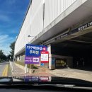 (주)원스탑쇼핑 | 25.8.30_파주 운정 &#39;이채가구백화점&#39;에서 고급 가구 원스탑 쇼핑하고 온 후기