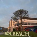 남해-4 | [경상남도] 남해 쏠비치 빌라동 3박 4일 놀 거리 후기 (내 돈 내산)