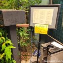 사랑이그린세상2호점 이미지