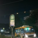 용인 고기동 캠핑 바베큐 식당 포레스트 가든 내돈내산 찐 방문 후기+예약,주차장,대중교통 이용 방법