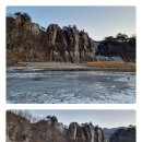 마즈막재 이미지