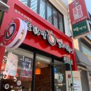 미니스톱 조선대점 이미지