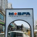 신곡사우나 이미지