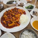 명태랑족발이랑 | 건대쭈꾸미맛집 명태어장갑오징어 자양점 매콤 갑오징어 점심 특선 후기