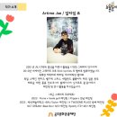 신풍면사무소 이미지