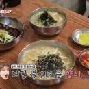 망원시장 이미지