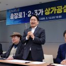 충장로-3 이미지
