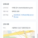 대진디자인고등학교 이미지