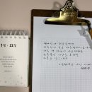 콜일력 네이버블로그