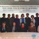 한국방송공사 안동방송국 이미지