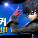 조커소프트 이미지