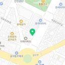 조은소리보청기미추홀센터 이미지