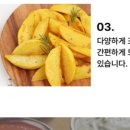 준스팜