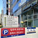 명지국제신도시PT 투와이핏 | 헬린이도 믿고 따라올 수 있는 커리큘럼(체형맞춤형PT, 재활컨디셔닝 후기🔥)
