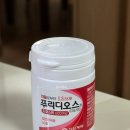 해변약국 이미지