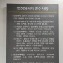 포토라인 네이버블로그