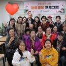 팔야2리 이미지