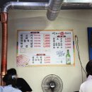 올인뒷고기 | 경주 인왕동 빽가네뒷고기 | 실패할 수 없는 현지인 맛집