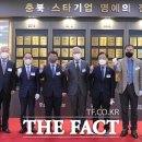 동하산업㈜ 이미지