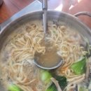 가온칼국수 - 동해시 동굴로 129 | 가온칼국수