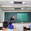 홍선생수학학원