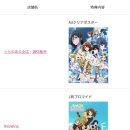 메카레코드 이미지