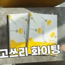 (주)제이앤드 이미지