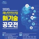 한길산업안전 이미지