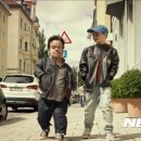 부산국제어린이청소년영화제 이미지