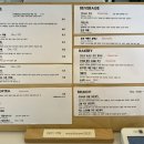 영주농업회사법인주식회사 이미지