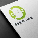 삼성WE내과의원 이미지